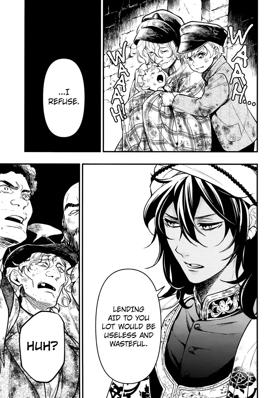 Kuroshitsuji Chapter 148 page 10 - Chapter 148: That Butler, Joys and Sorrows
