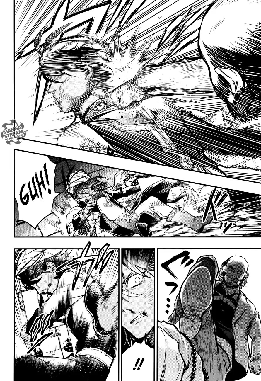 Kuroshitsuji Chapter 148 page 11 - Chapter 148: That Butler, Joys and Sorrows