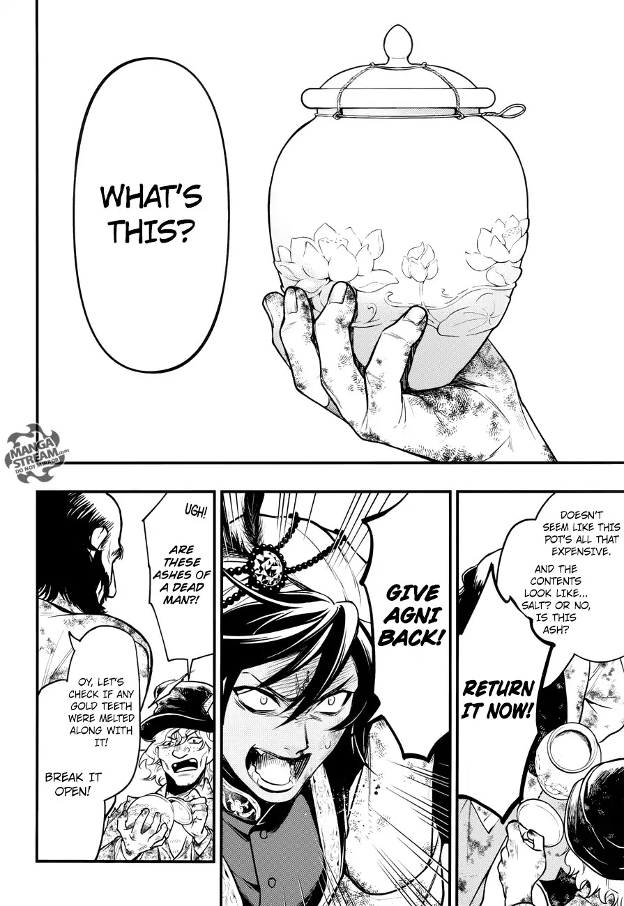 Kuroshitsuji Chapter 148 page 13 - Chapter 148: That Butler, Joys and Sorrows