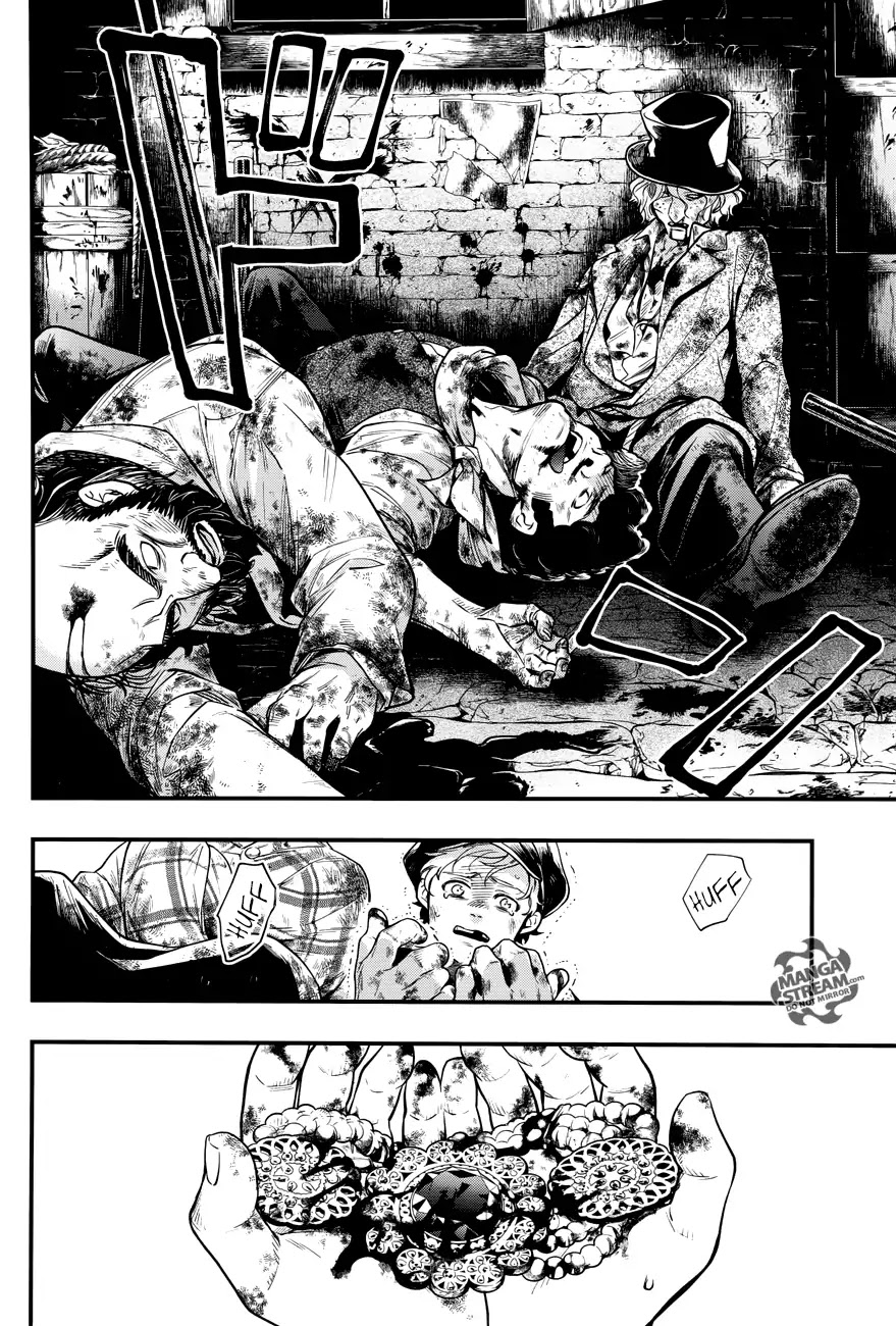 Kuroshitsuji Chapter 148 page 17 - Chapter 148: That Butler, Joys and Sorrows
