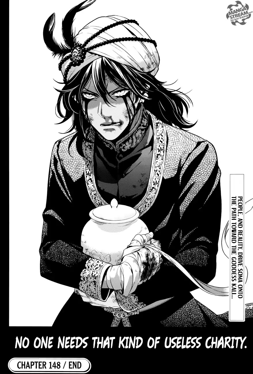 Kuroshitsuji Chapter 148 page 19 - Chapter 148: That Butler, Joys and Sorrows