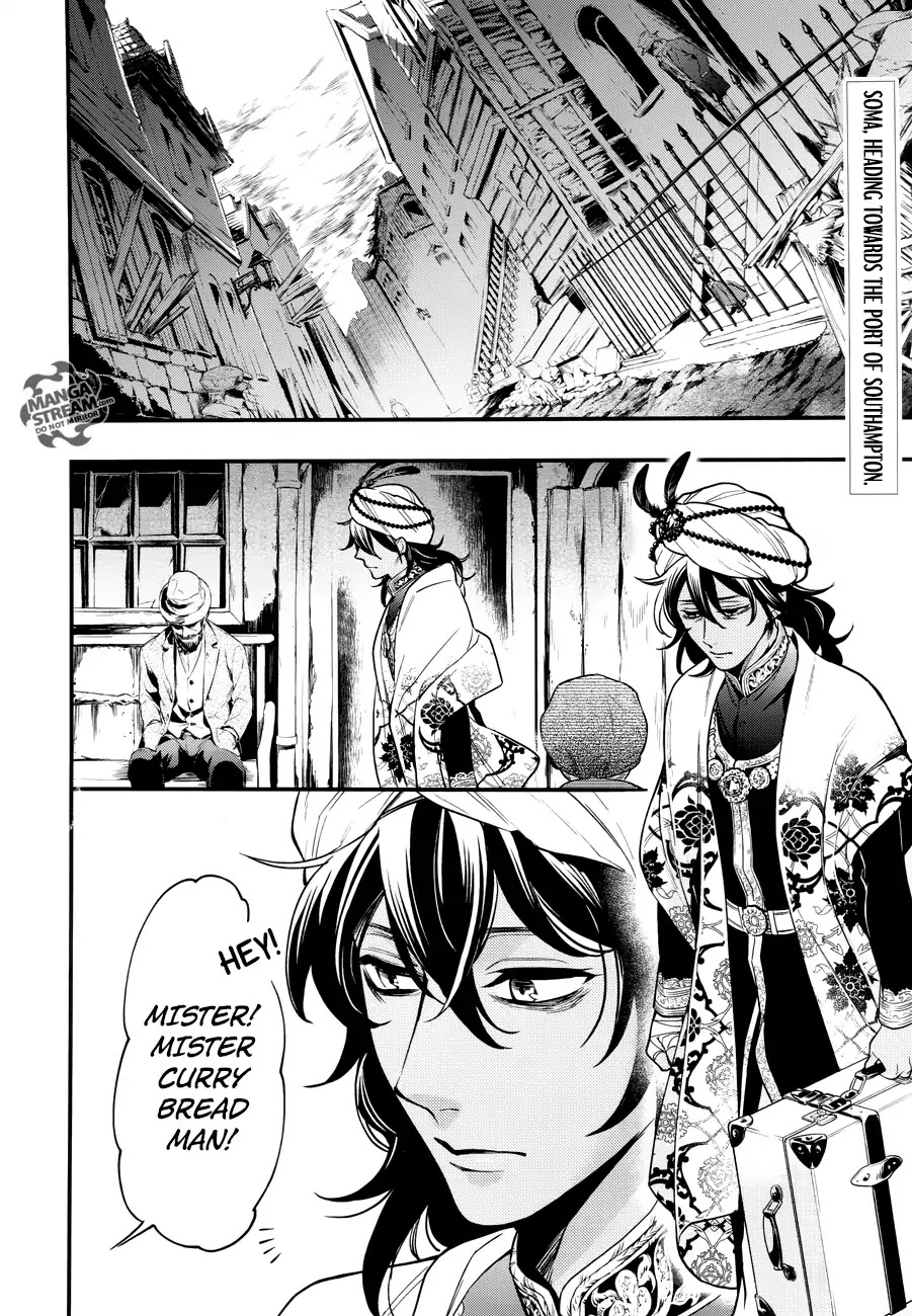 Kuroshitsuji Chapter 148 page 3 - Chapter 148: That Butler, Joys and Sorrows