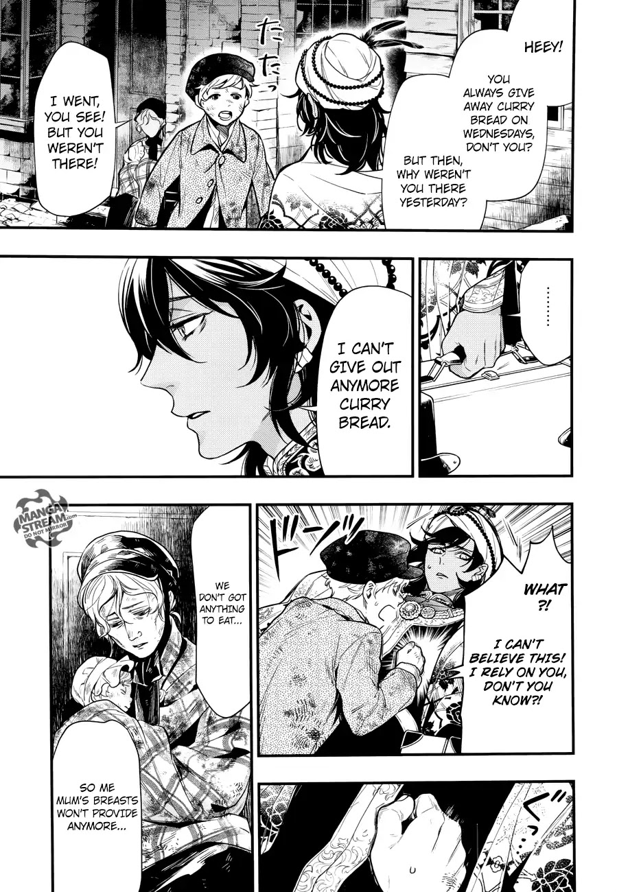 Kuroshitsuji Chapter 148 page 4 - Chapter 148: That Butler, Joys and Sorrows