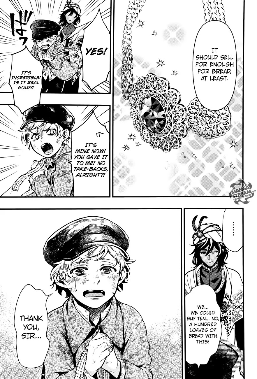 Kuroshitsuji Chapter 148 page 6 - Chapter 148: That Butler, Joys and Sorrows