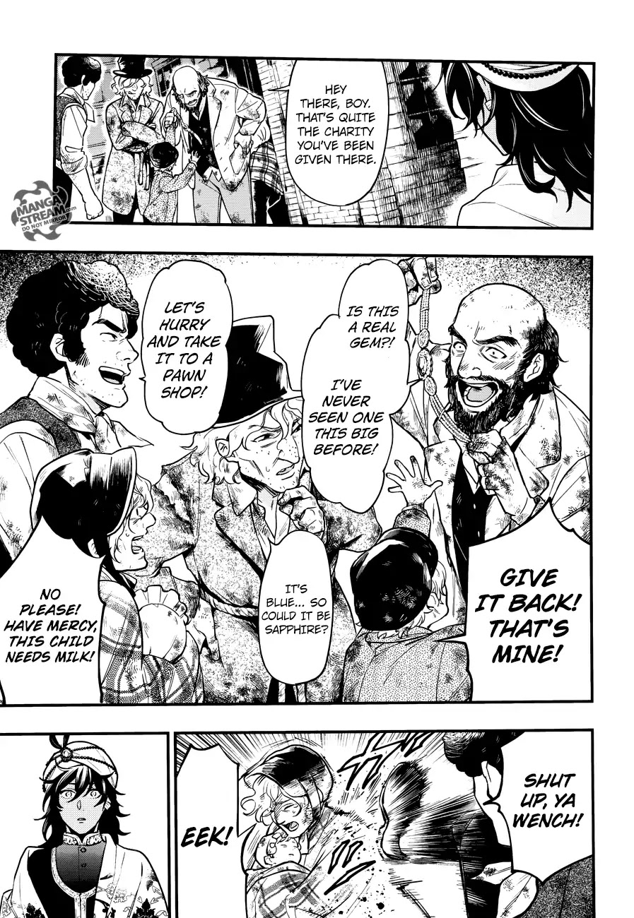 Kuroshitsuji Chapter 148 page 8 - Chapter 148: That Butler, Joys and Sorrows
