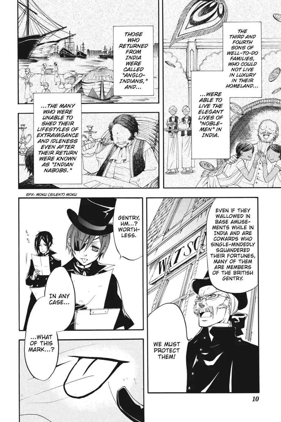 Kuroshitsuji Chapter 15 page 11 - Chapter 15: In the morning: The Butler, Freeloading