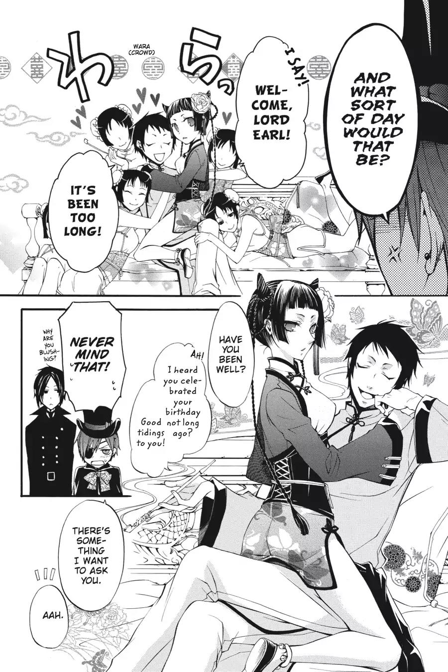 Kuroshitsuji Chapter 15 page 17 - Chapter 15: In the morning: The Butler, Freeloading