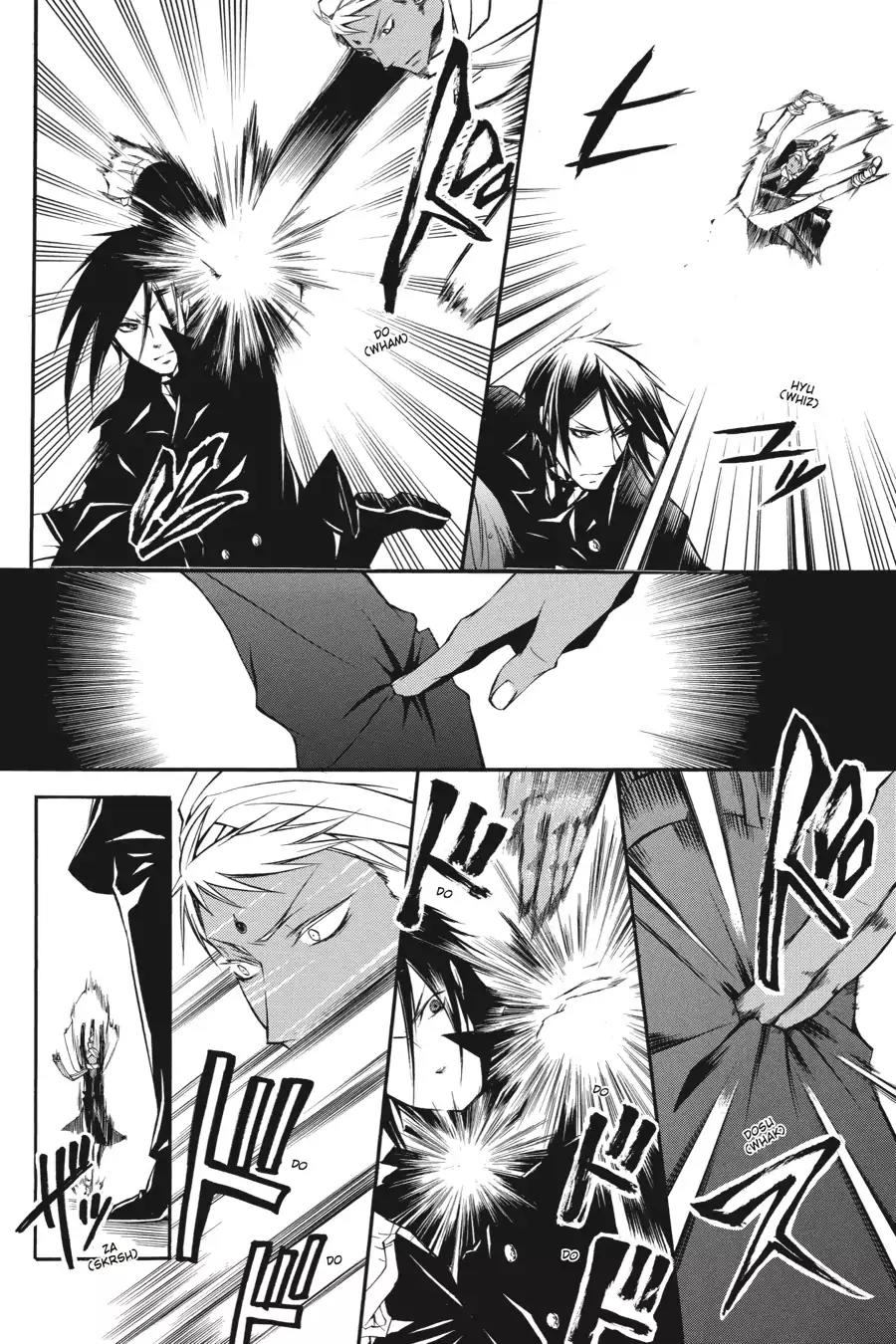 Kuroshitsuji Chapter 15 page 31 - Chapter 15: In the morning: The Butler, Freeloading
