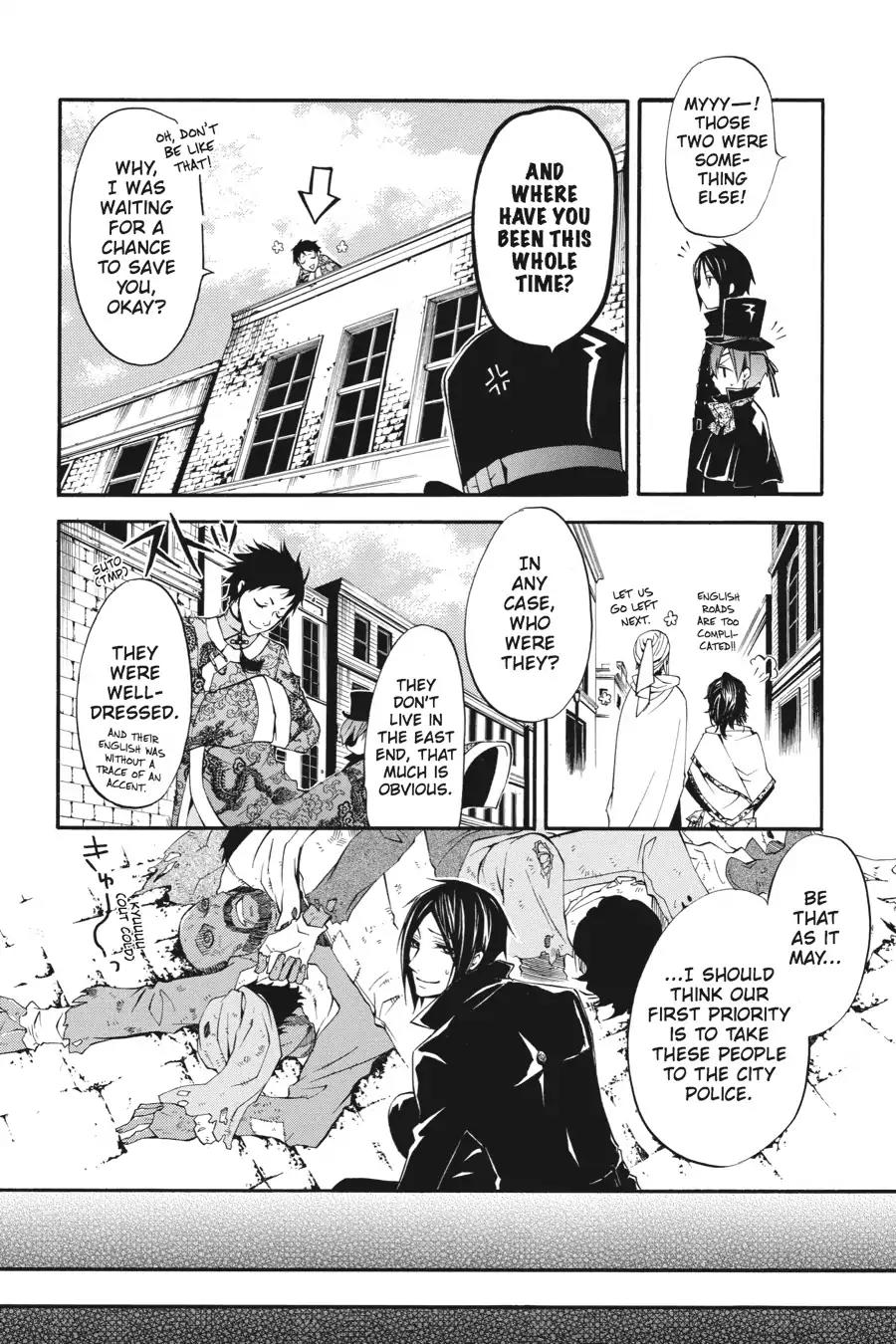 Kuroshitsuji Chapter 15 page 35 - Chapter 15: In the morning: The Butler, Freeloading