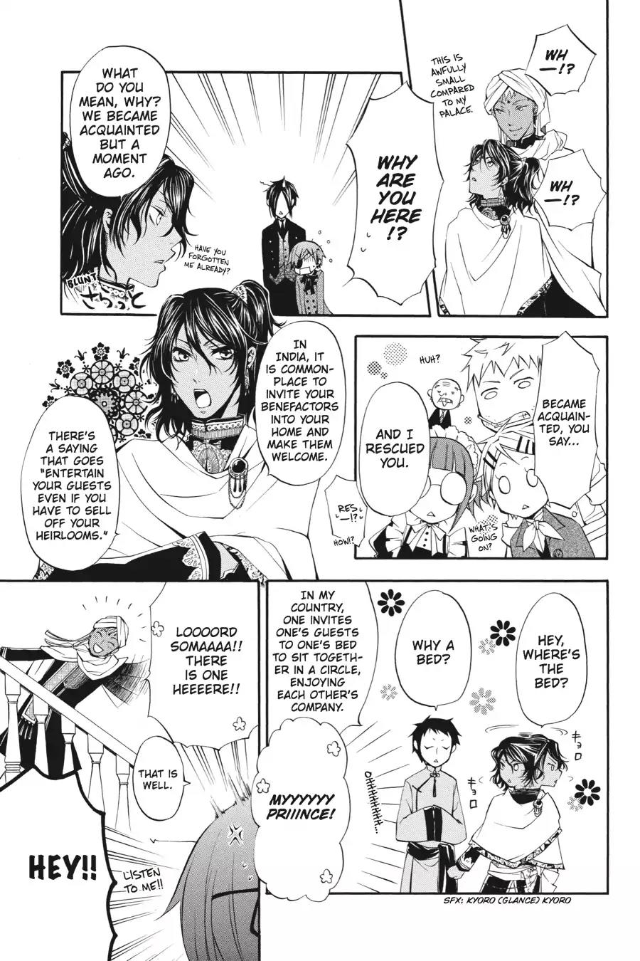 Kuroshitsuji Chapter 15 page 38 - Chapter 15: In the morning: The Butler, Freeloading