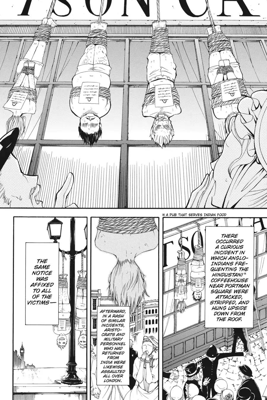 Kuroshitsuji Chapter 15 page 7 - Chapter 15: In the morning: The Butler, Freeloading