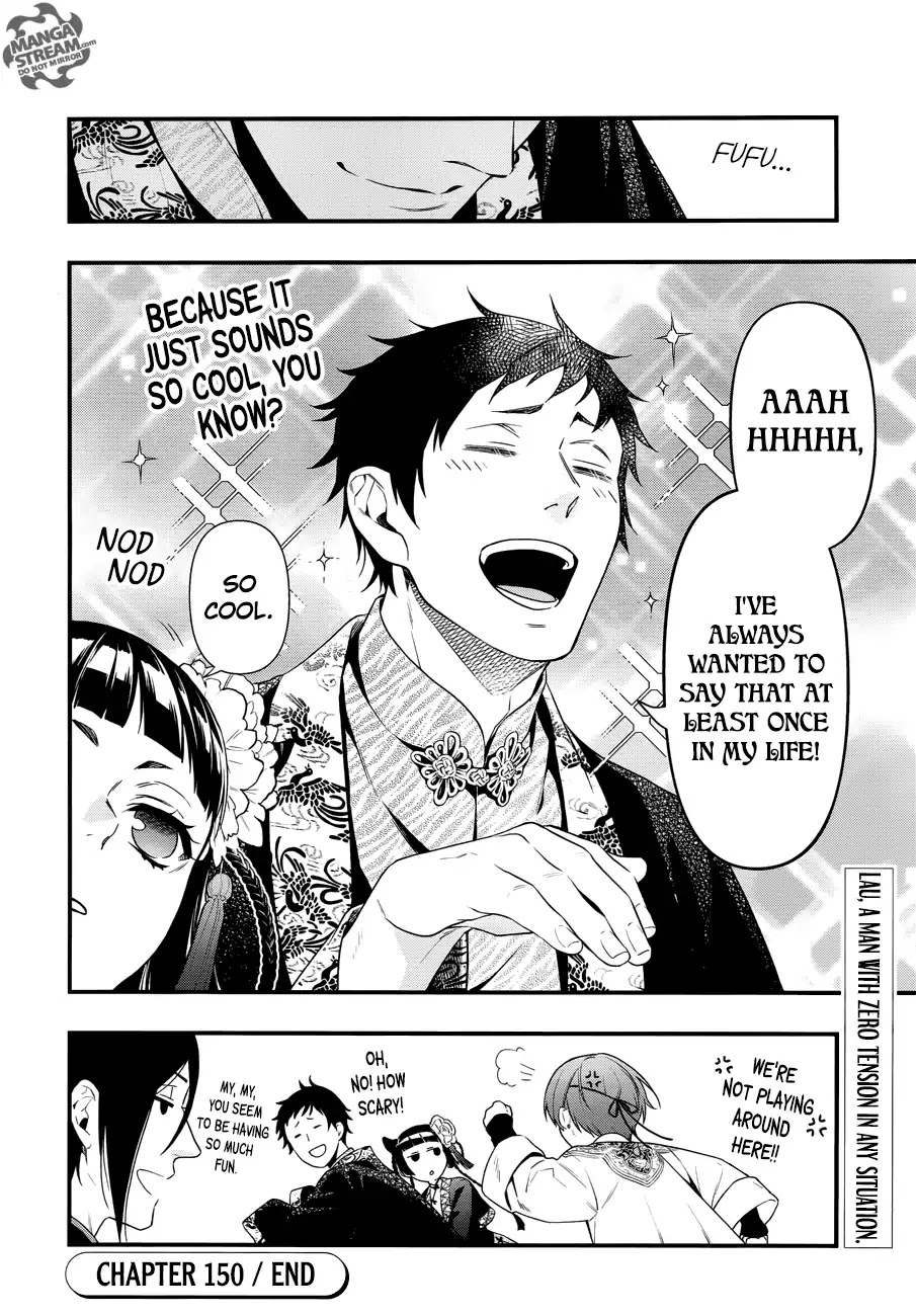 Kuroshitsuji Chapter 150 page 16 - Chapter 150: That Butler, Charming