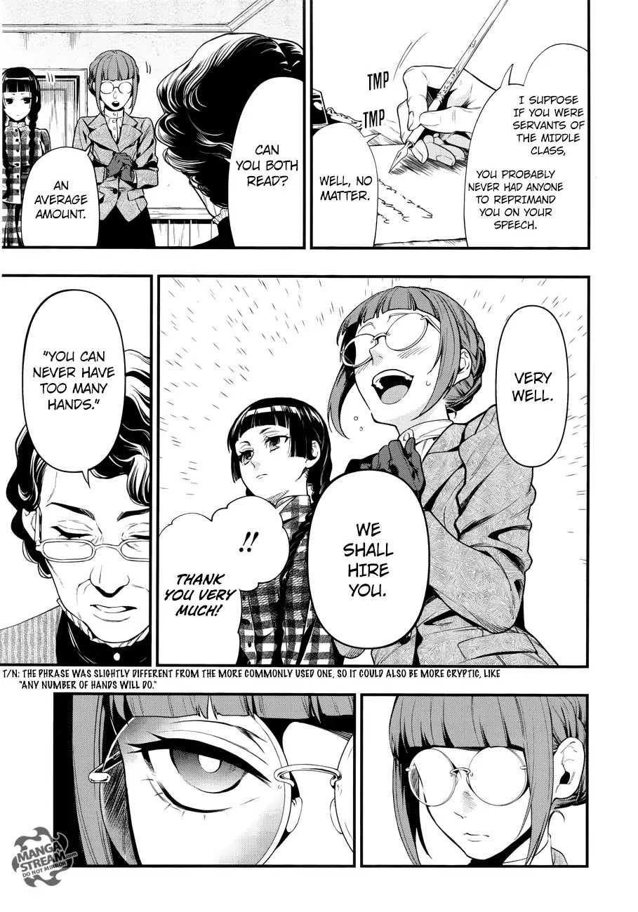 Kuroshitsuji Chapter 152 page 8 - Chapter 152: That Butler, Moving Separately