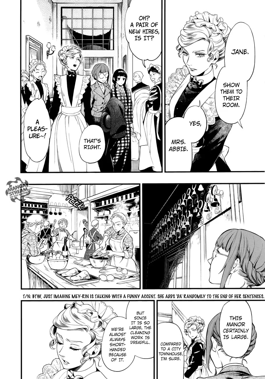 Kuroshitsuji Chapter 152 page 9 - Chapter 152: That Butler, Moving Separately
