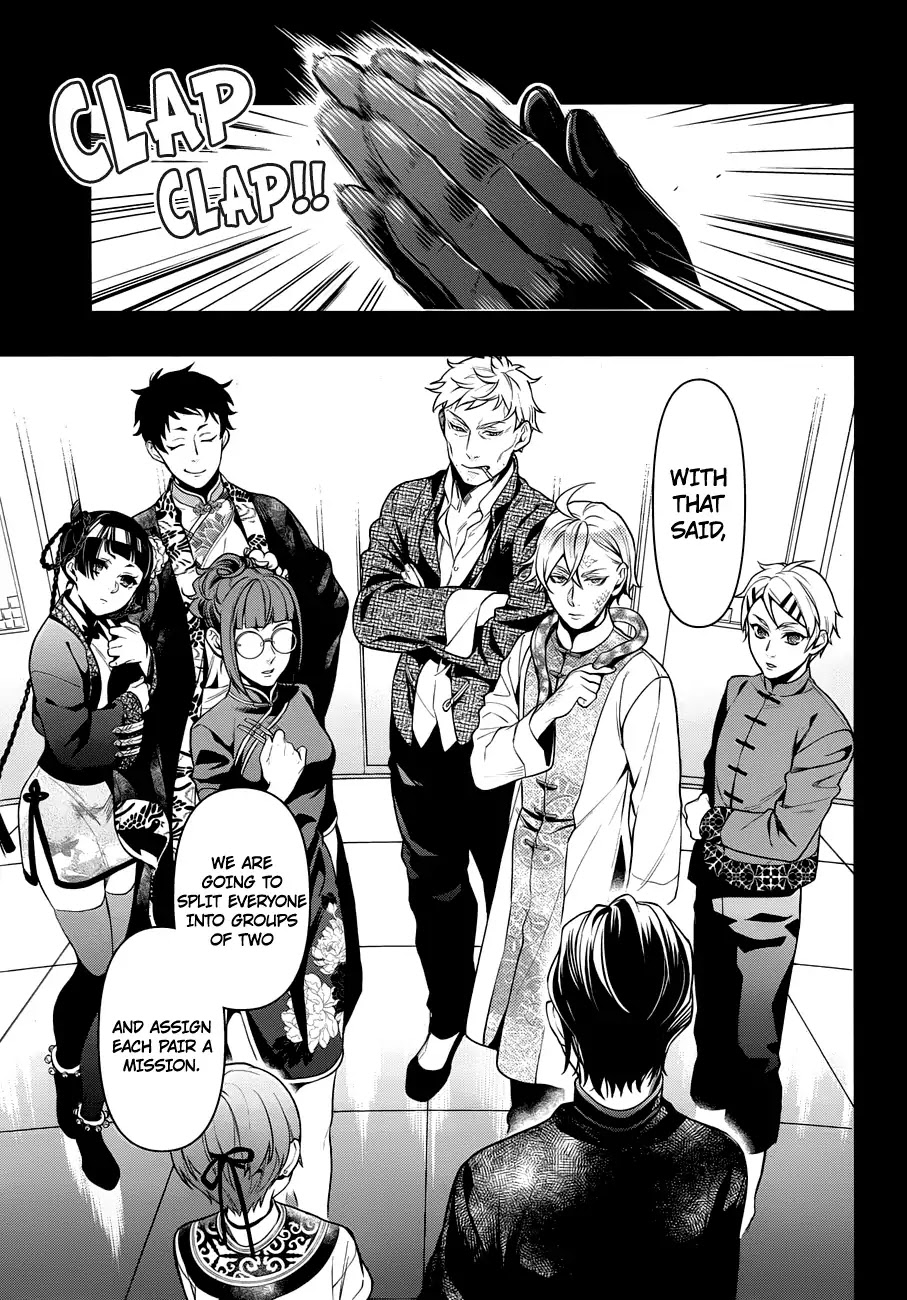 Kuroshitsuji Chapter 153 page 13 - Chapter 153: Meeting