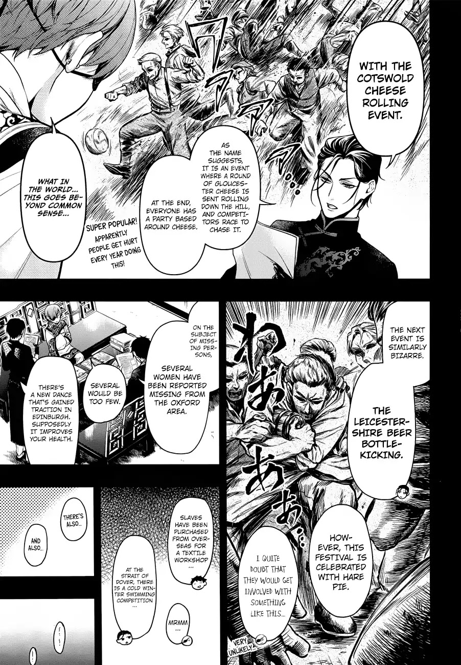 Kuroshitsuji Chapter 153 page 8 - Chapter 153: Meeting