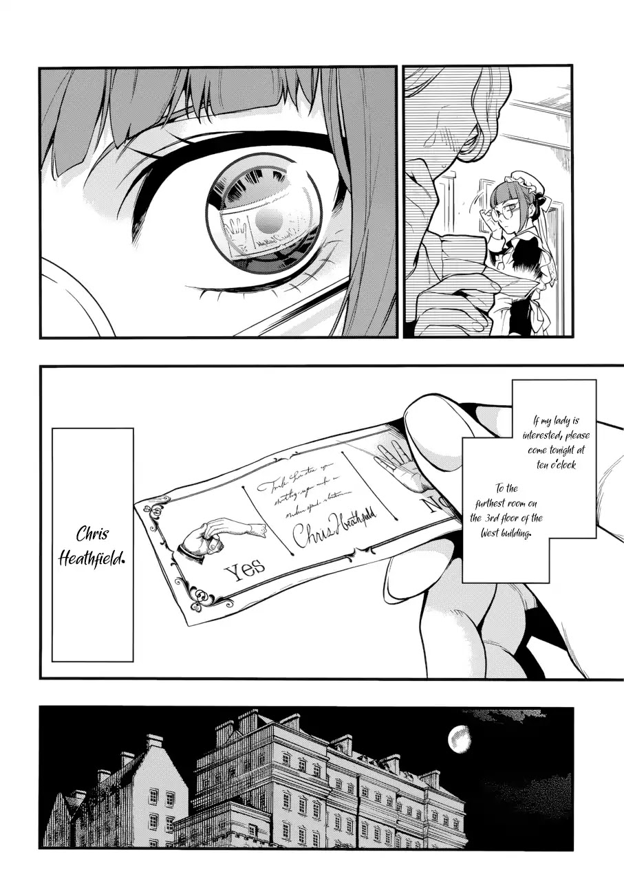 Kuroshitsuji Chapter 154 page 12 - Chapter 154: That Butler, In A Distant Place
