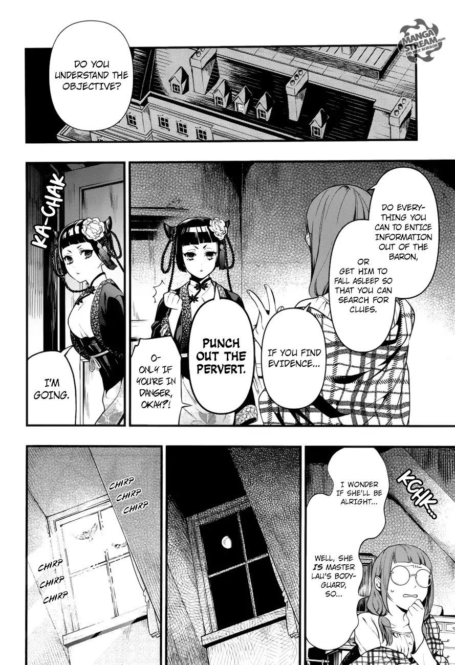 Kuroshitsuji Chapter 155 page 15 - Chapter 155: That Butler, Absent