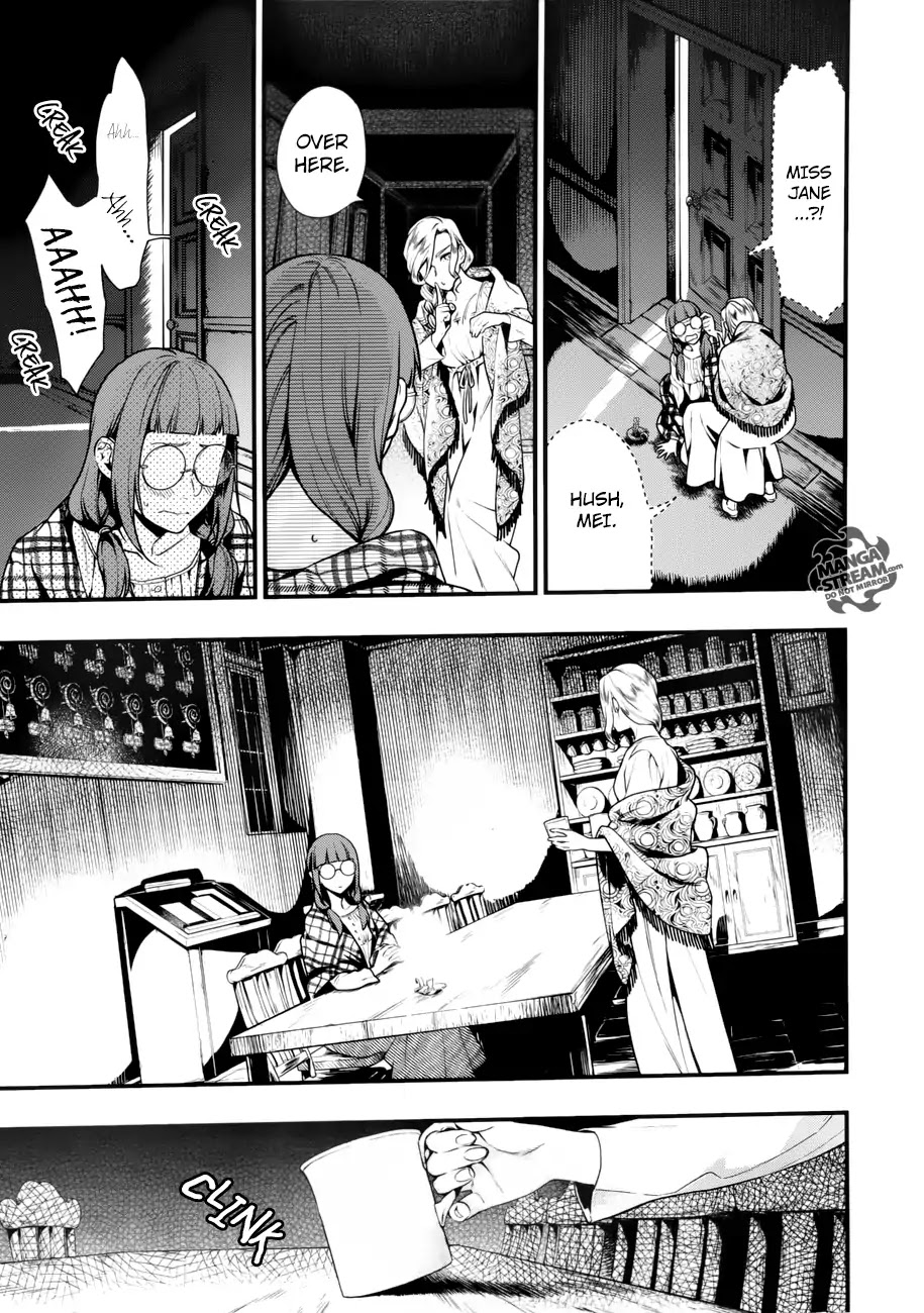 Kuroshitsuji Chapter 155 page 4 - Chapter 155: That Butler, Absent