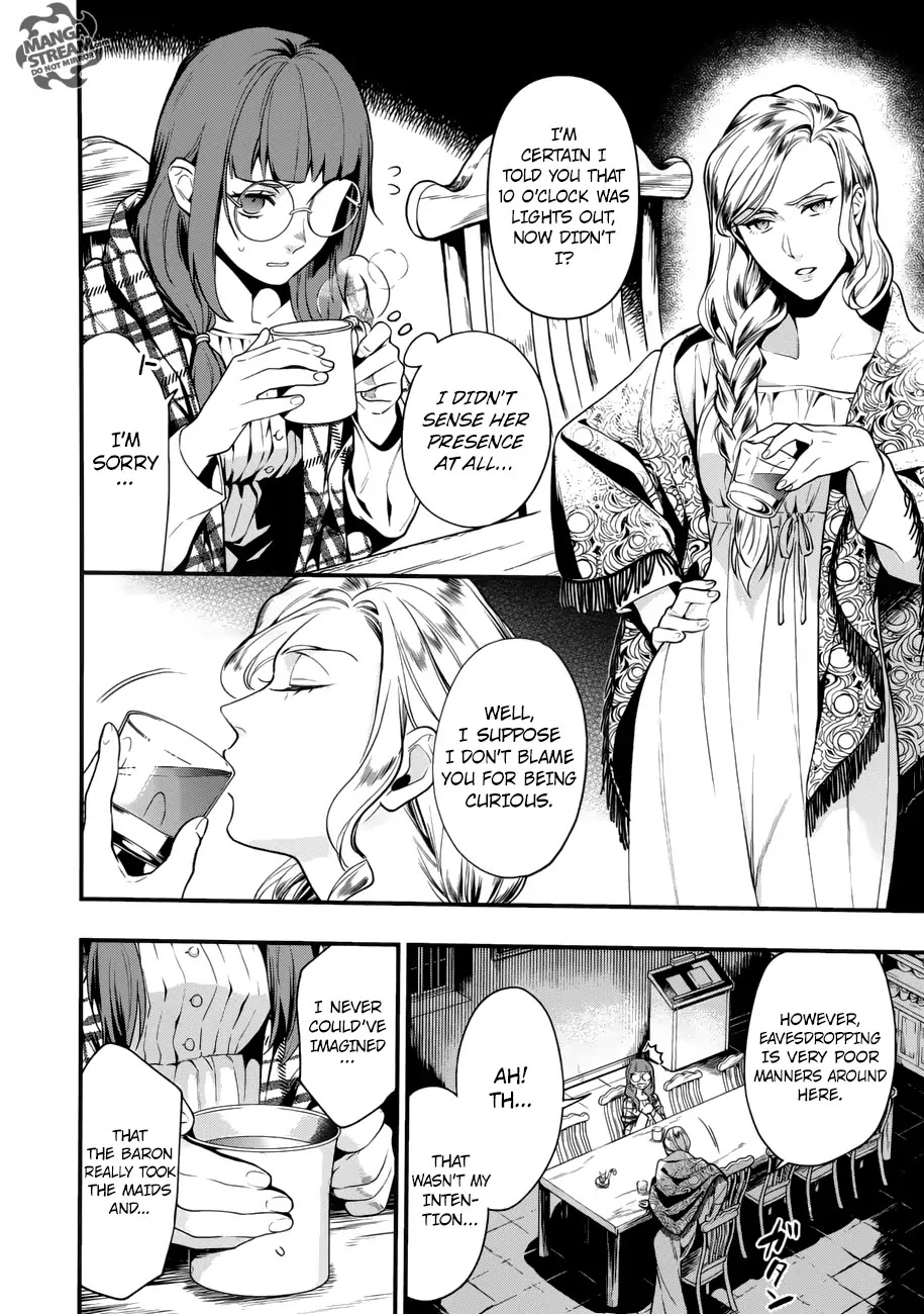 Kuroshitsuji Chapter 155 page 5 - Chapter 155: That Butler, Absent