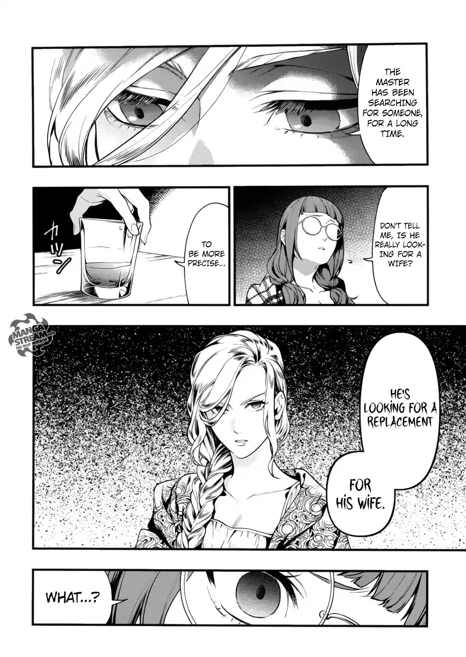 Kuroshitsuji Chapter 155 page 7 - Chapter 155: That Butler, Absent