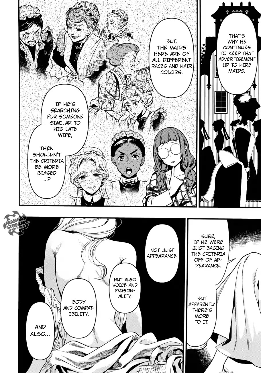 Kuroshitsuji Chapter 155 page 9 - Chapter 155: That Butler, Absent