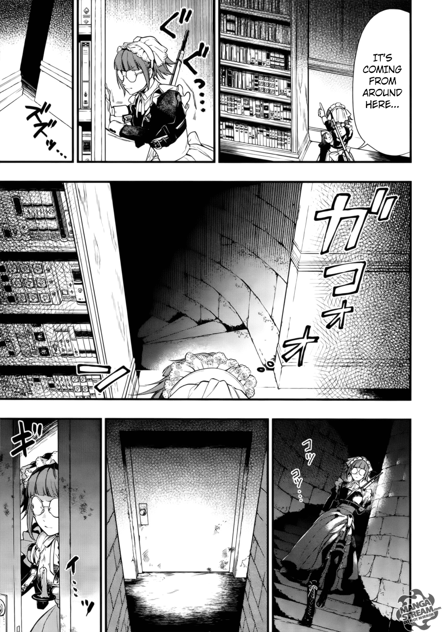 Kuroshitsuji Chapter 156 page 10 - Chapter 156: That Butler, Proposing