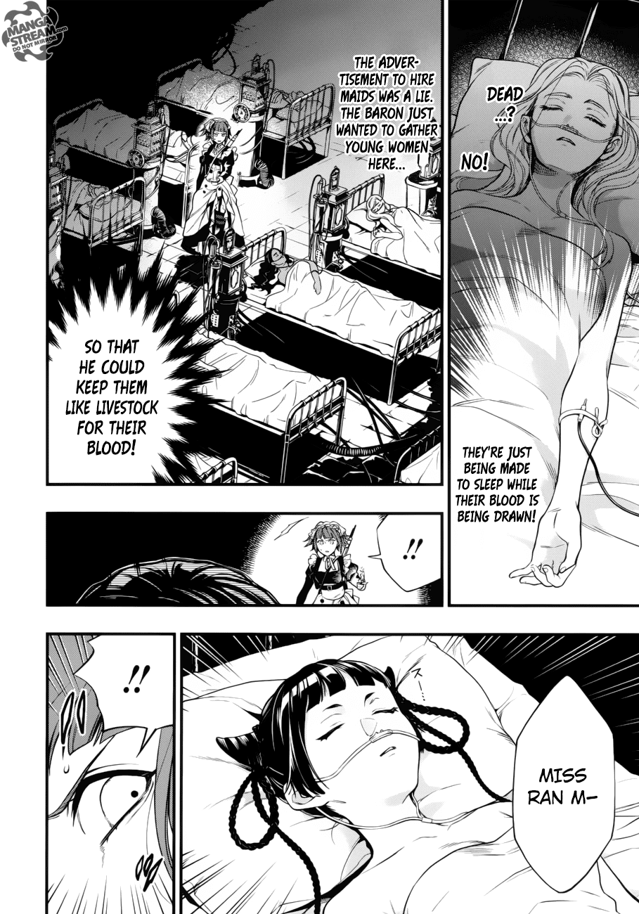Kuroshitsuji Chapter 156 page 12 - Chapter 156: That Butler, Proposing