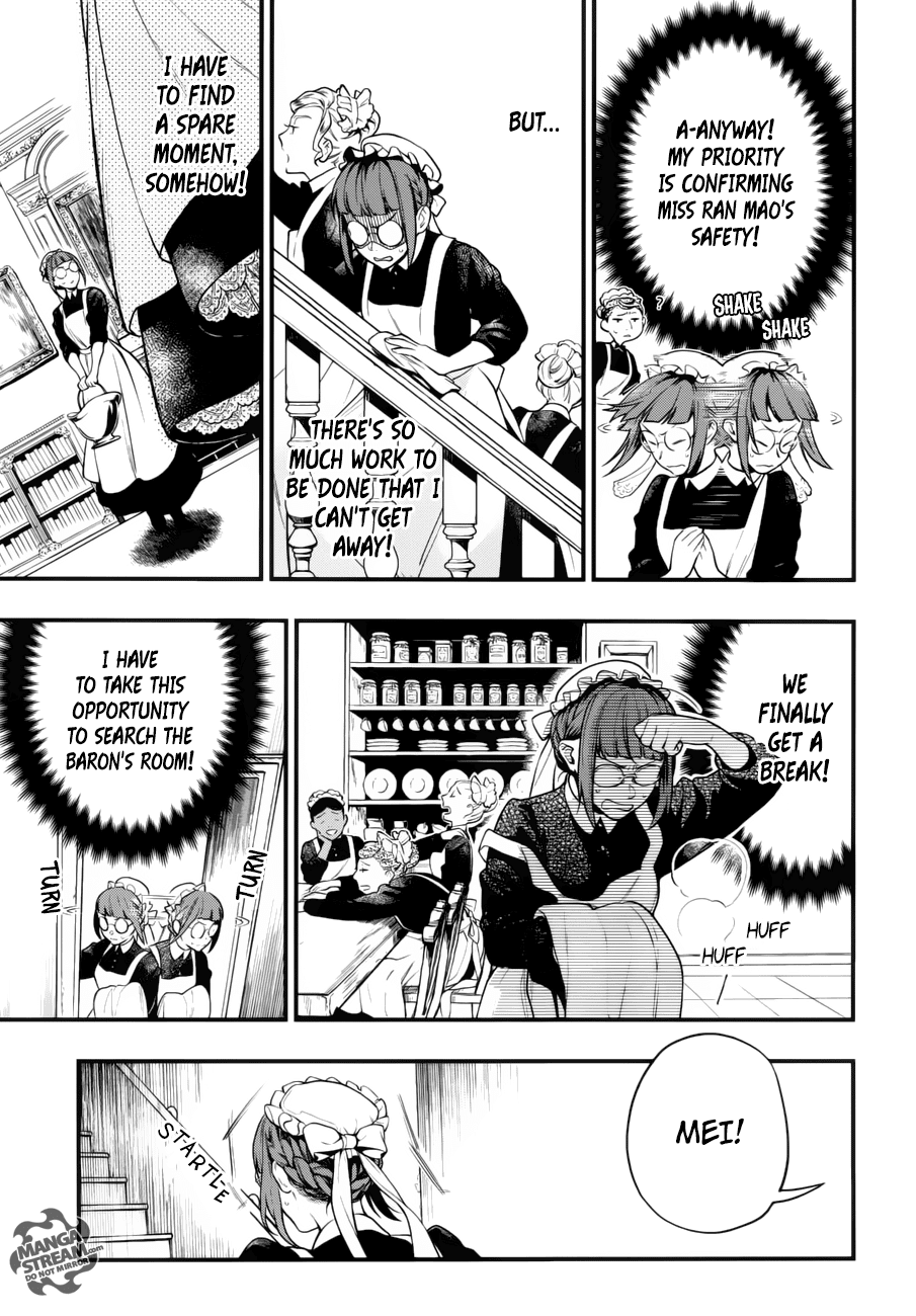 Kuroshitsuji Chapter 156 page 4 - Chapter 156: That Butler, Proposing