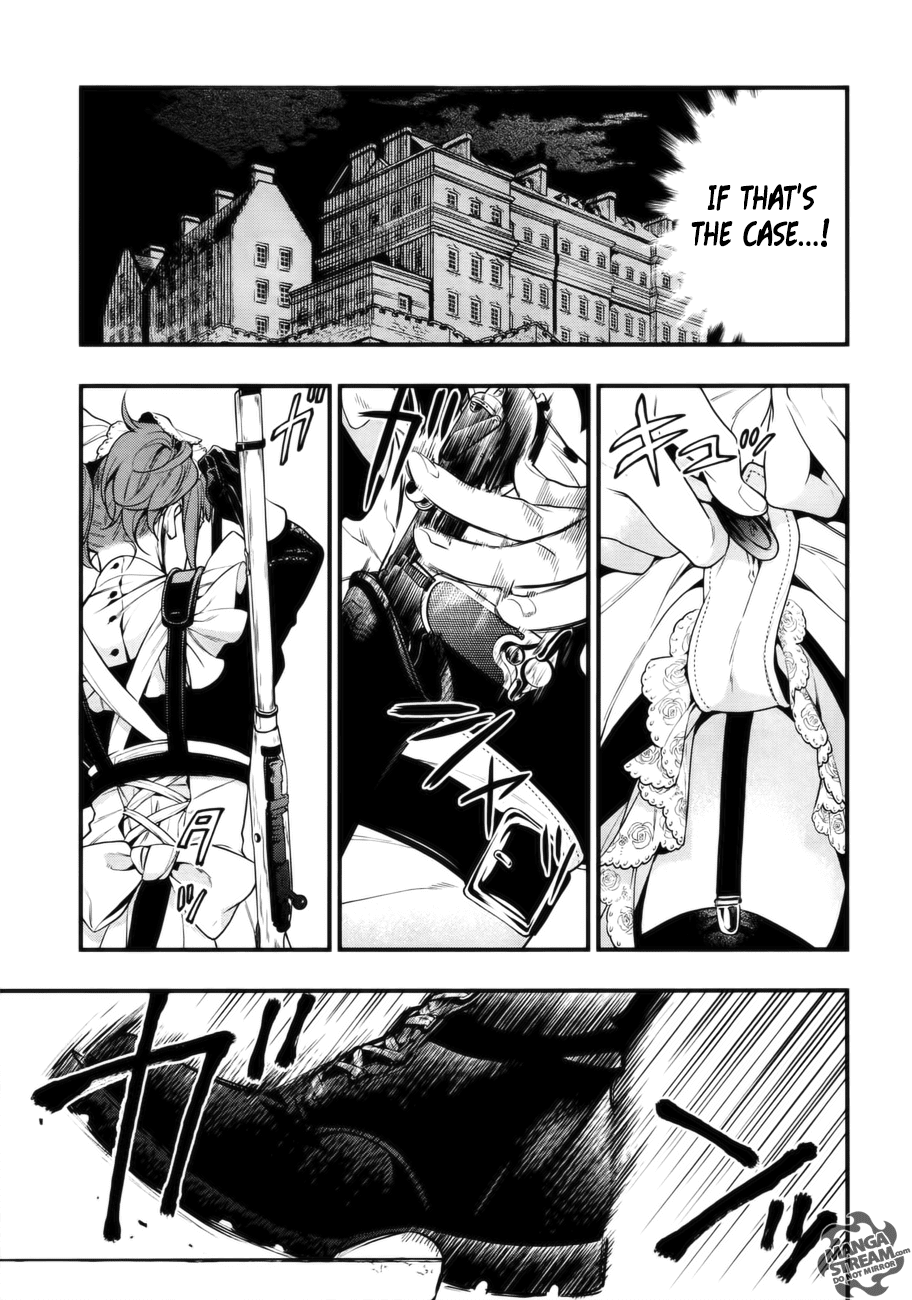 Kuroshitsuji Chapter 156 page 6 - Chapter 156: That Butler, Proposing
