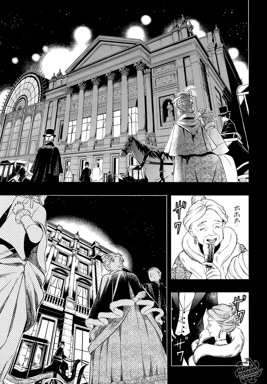 Kuroshitsuji Chapter 157 page 12 - Chapter 157: That Butler, Appraising