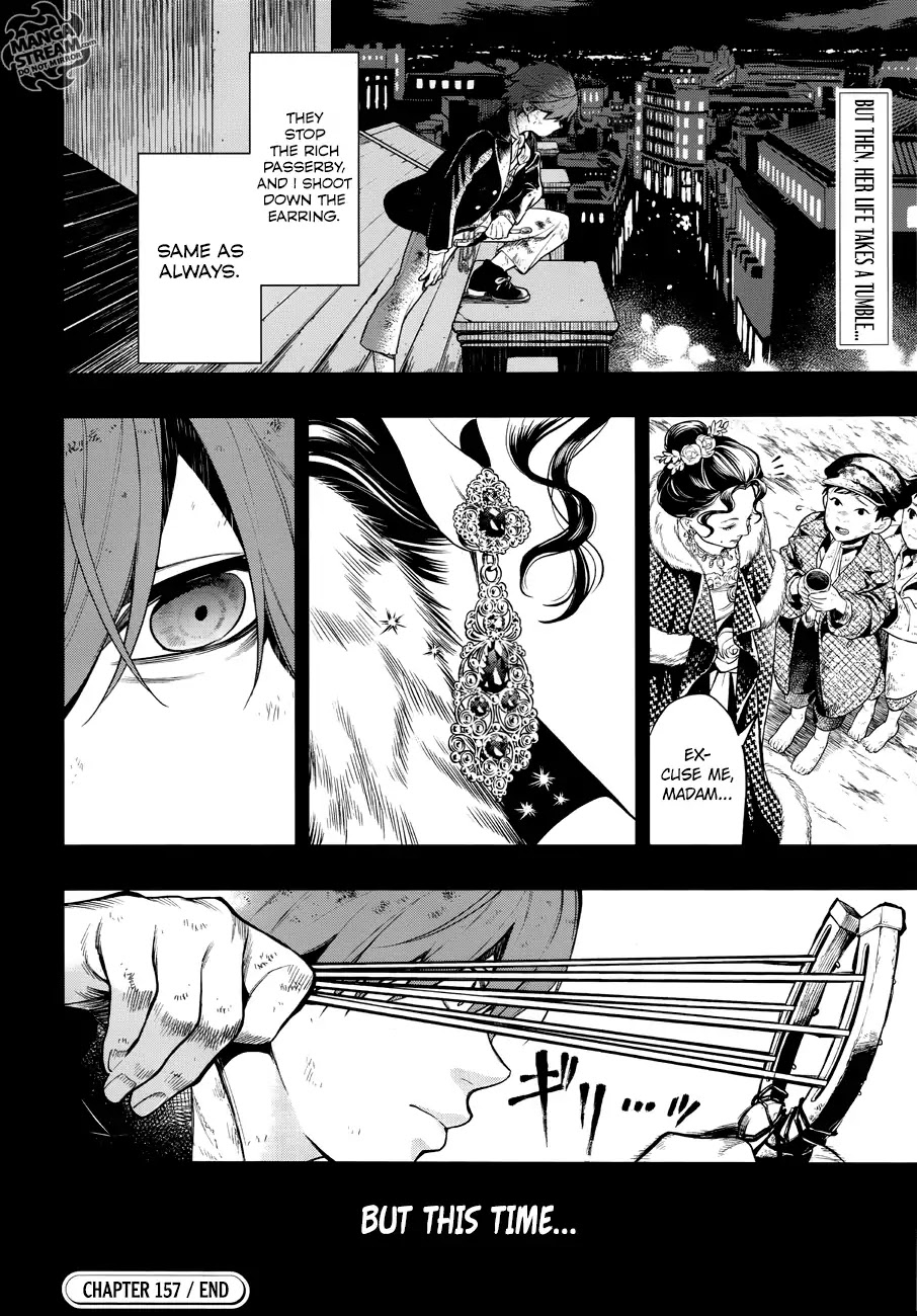 Kuroshitsuji Chapter 157 page 13 - Chapter 157: That Butler, Appraising