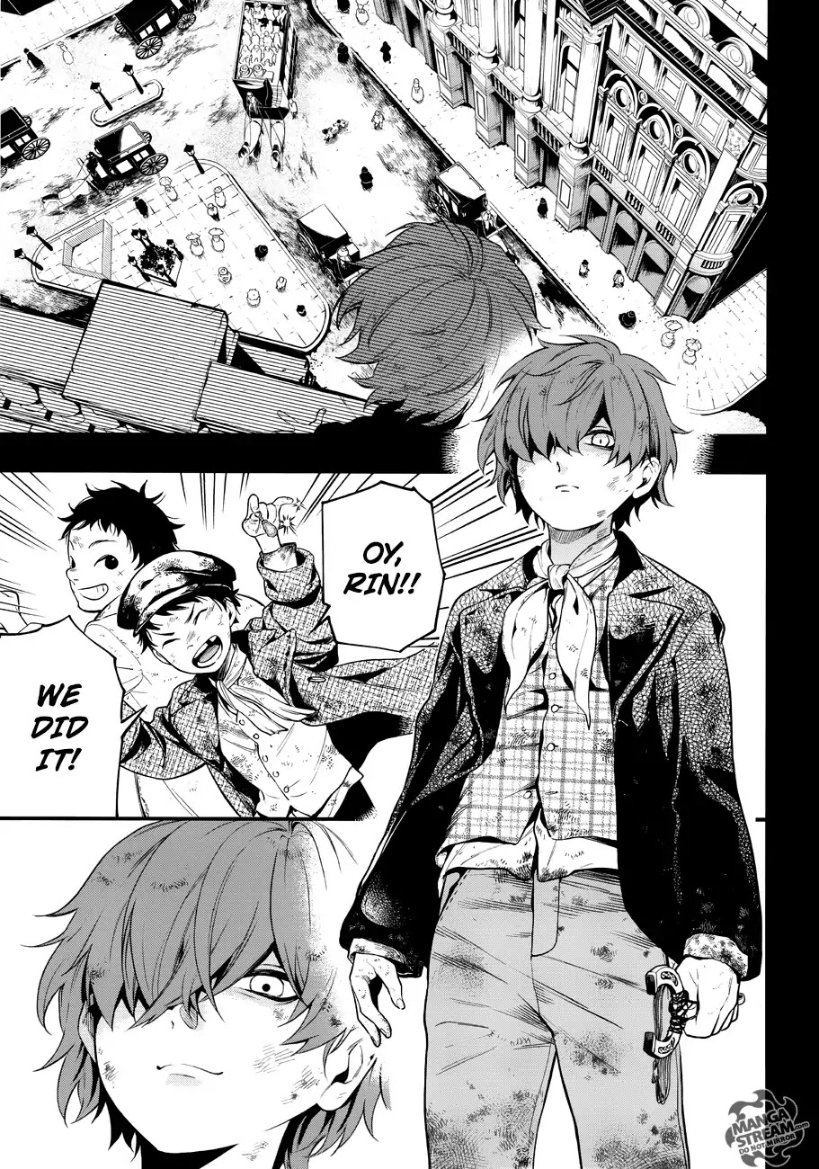 Kuroshitsuji Chapter 157 page 8 - Chapter 157: That Butler, Appraising