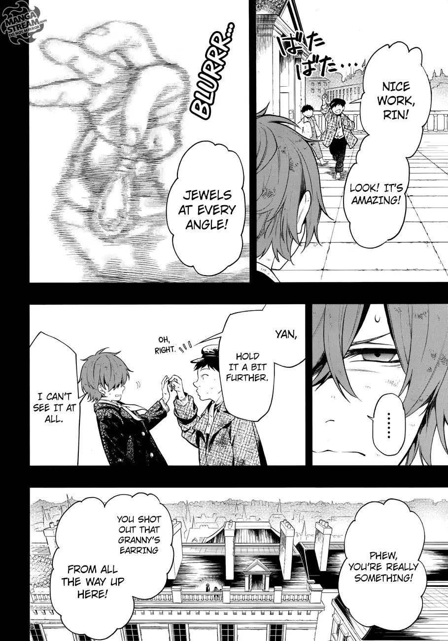 Kuroshitsuji Chapter 157 page 9 - Chapter 157: That Butler, Appraising