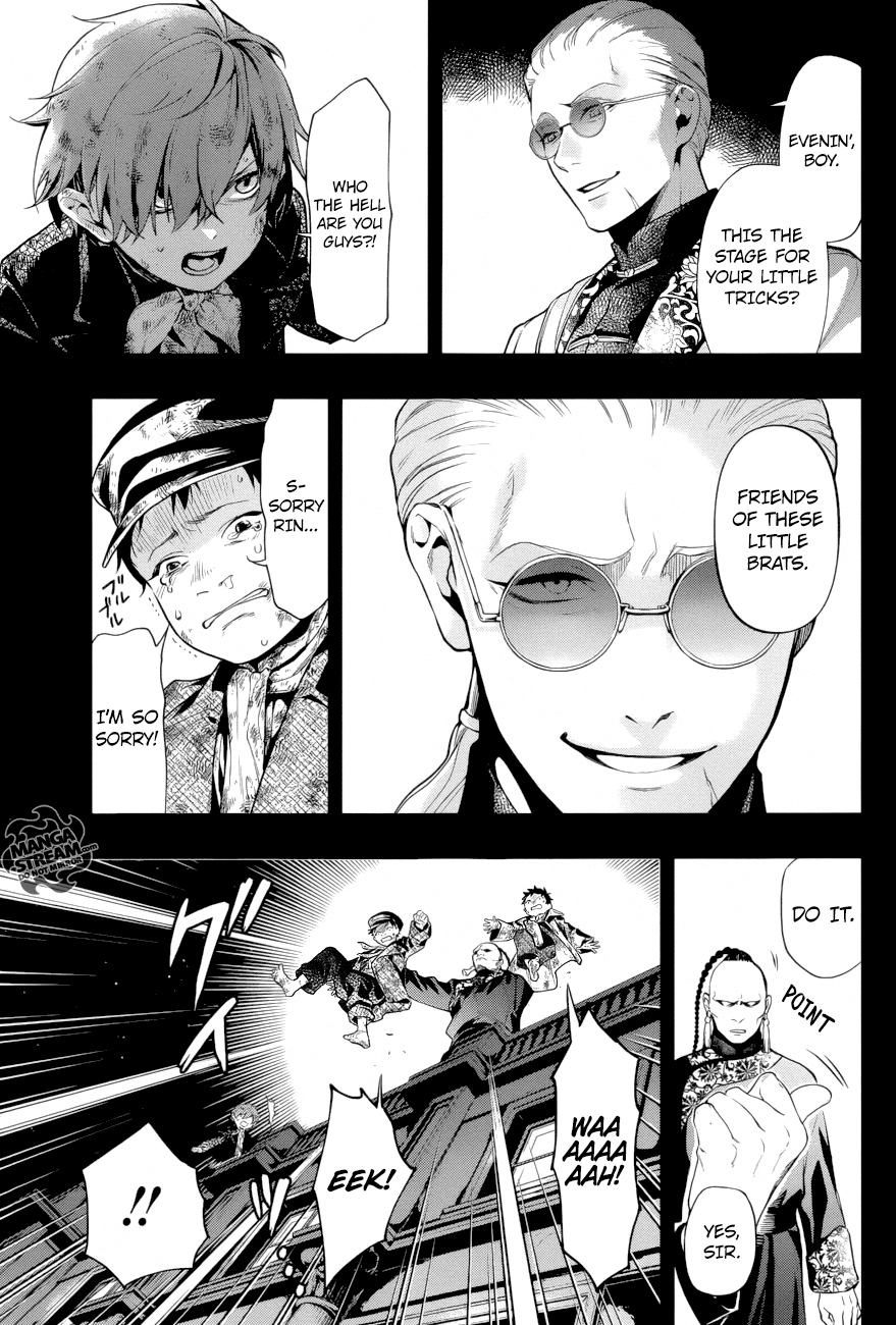 Kuroshitsuji Chapter 158 page 10 - Chapter 158: That Butler, In a Foreign Land