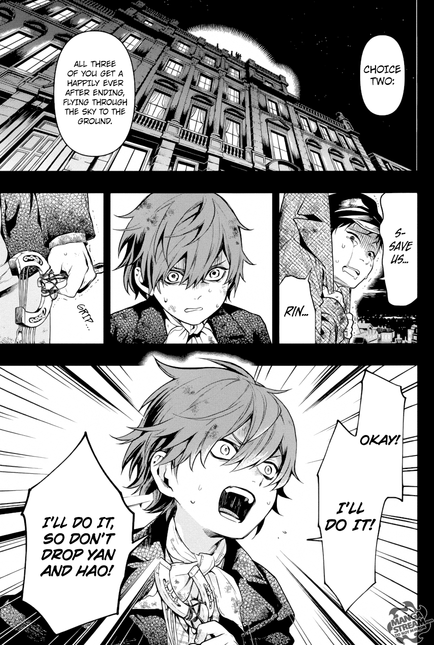 Kuroshitsuji Chapter 158 page 12 - Chapter 158: That Butler, In a Foreign Land