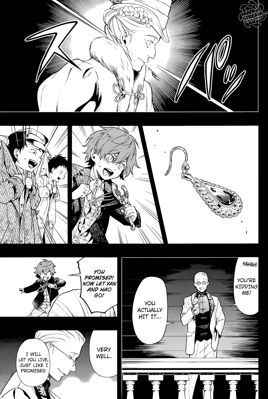 Kuroshitsuji Chapter 158 page 14 - Chapter 158: That Butler, In a Foreign Land