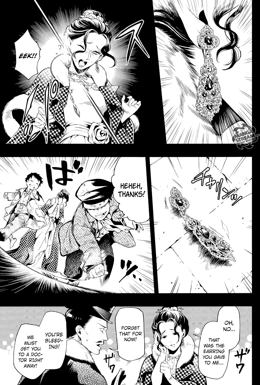 Kuroshitsuji Chapter 158 page 4 - Chapter 158: That Butler, In a Foreign Land