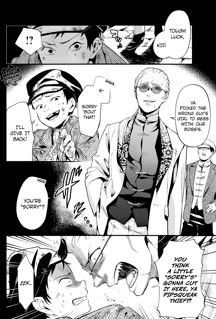 Kuroshitsuji Chapter 158 page 7 - Chapter 158: That Butler, In a Foreign Land