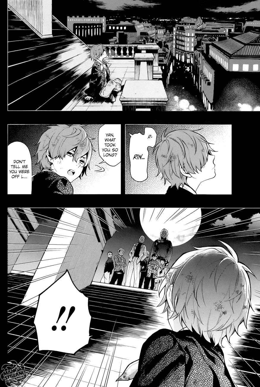 Kuroshitsuji Chapter 158 page 9 - Chapter 158: That Butler, In a Foreign Land