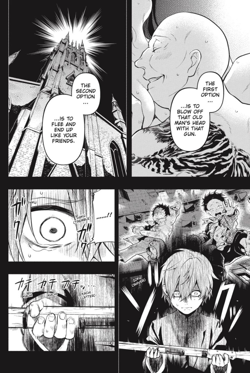 Kuroshitsuji Chapter 159 page 6 - Chapter 159: Vol 18
