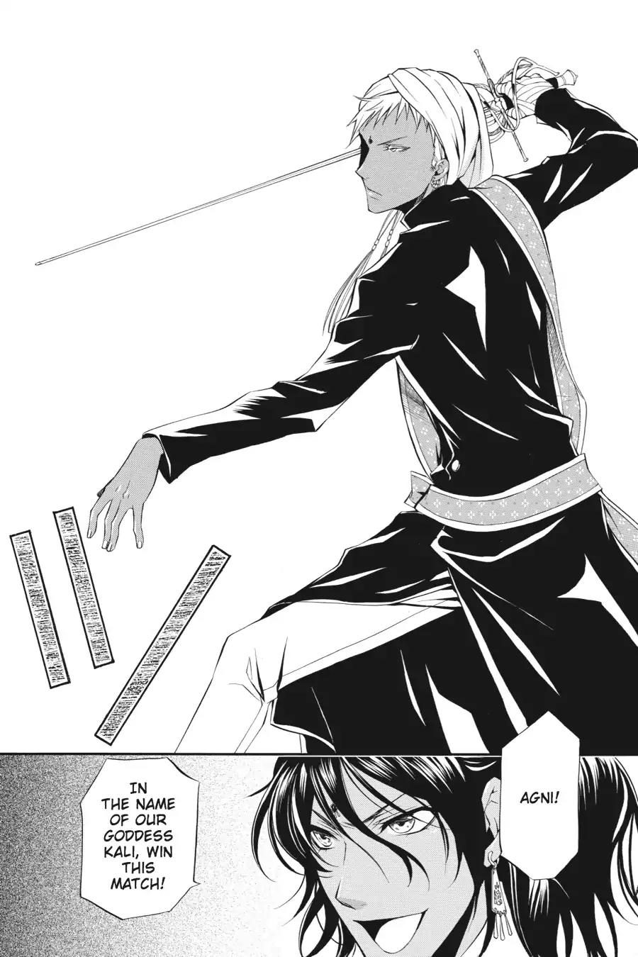 Kuroshitsuji Chapter 16 page 30 - Chapter 16: At noon: The Butler, Foreign