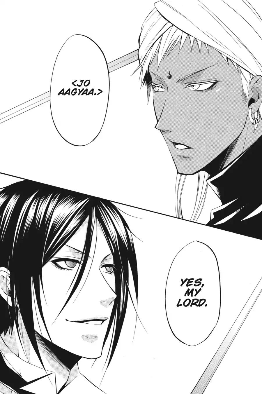 Kuroshitsuji Chapter 16 page 32 - Chapter 16: At noon: The Butler, Foreign