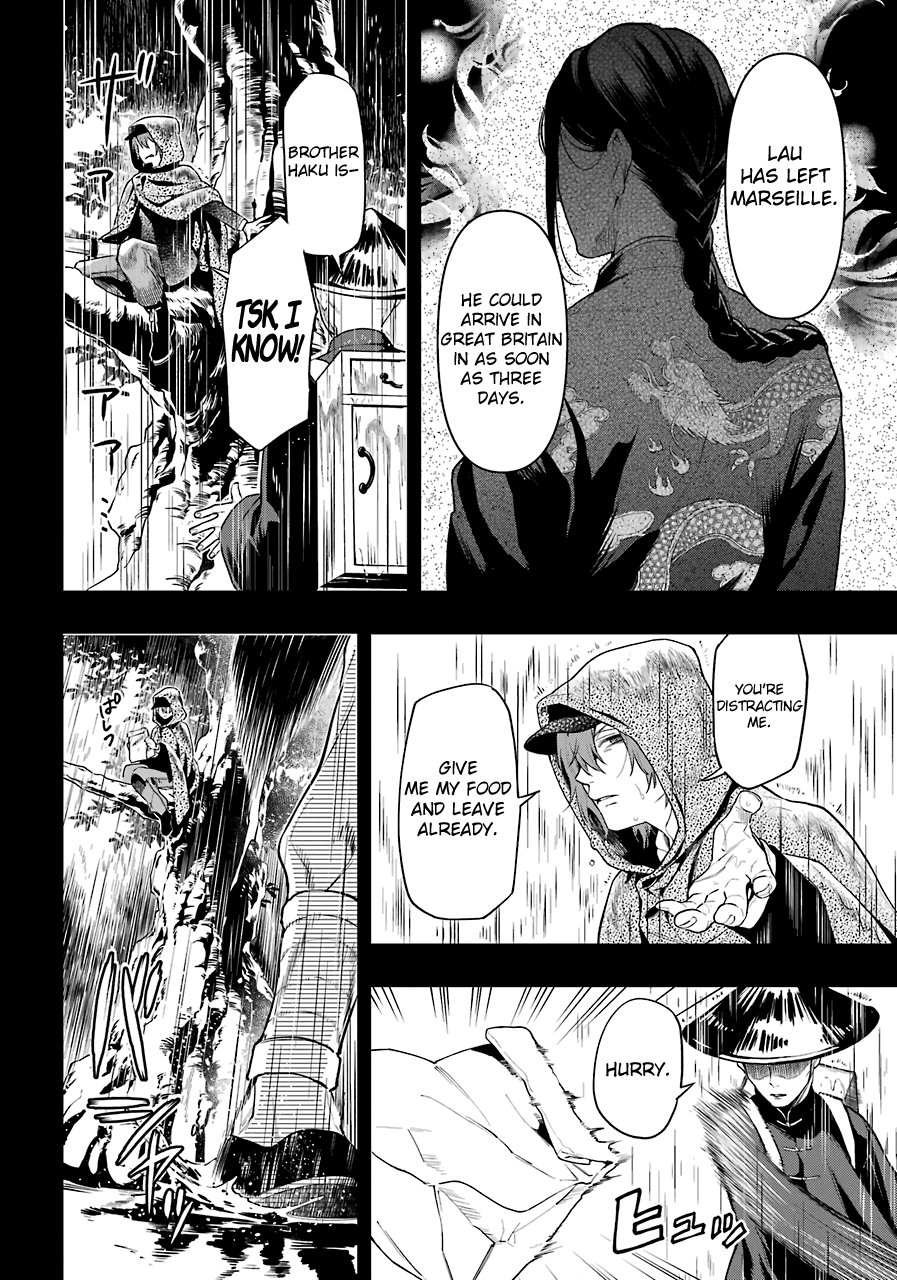 Kuroshitsuji Chapter 160 page 11 - Chapter 160: That Butler, Careless