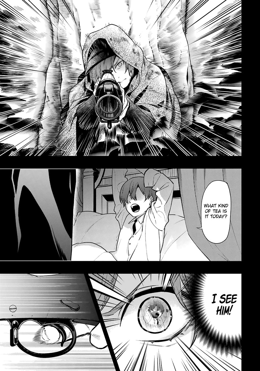 Kuroshitsuji Chapter 160 page 16 - Chapter 160: That Butler, Careless