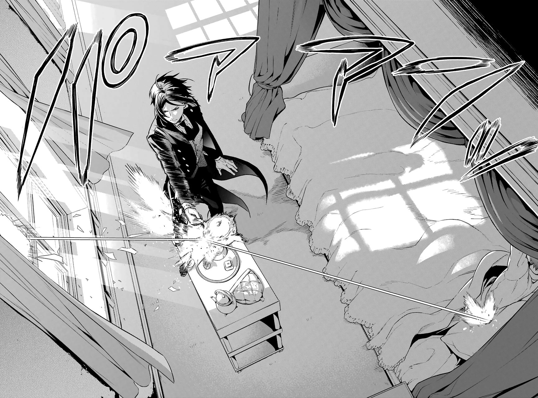 Kuroshitsuji Chapter 160 page 17 - Chapter 160: That Butler, Careless