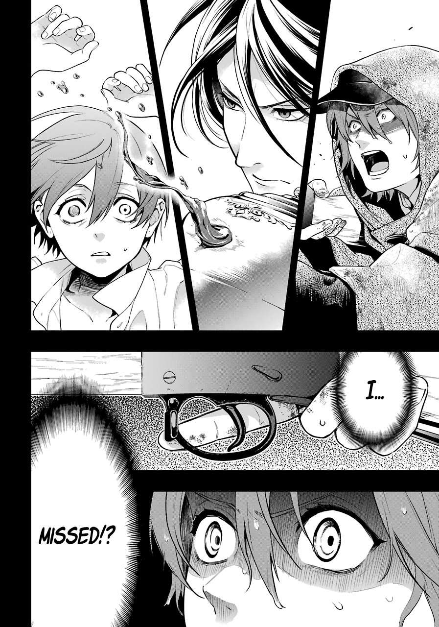 Kuroshitsuji Chapter 160 page 18 - Chapter 160: That Butler, Careless