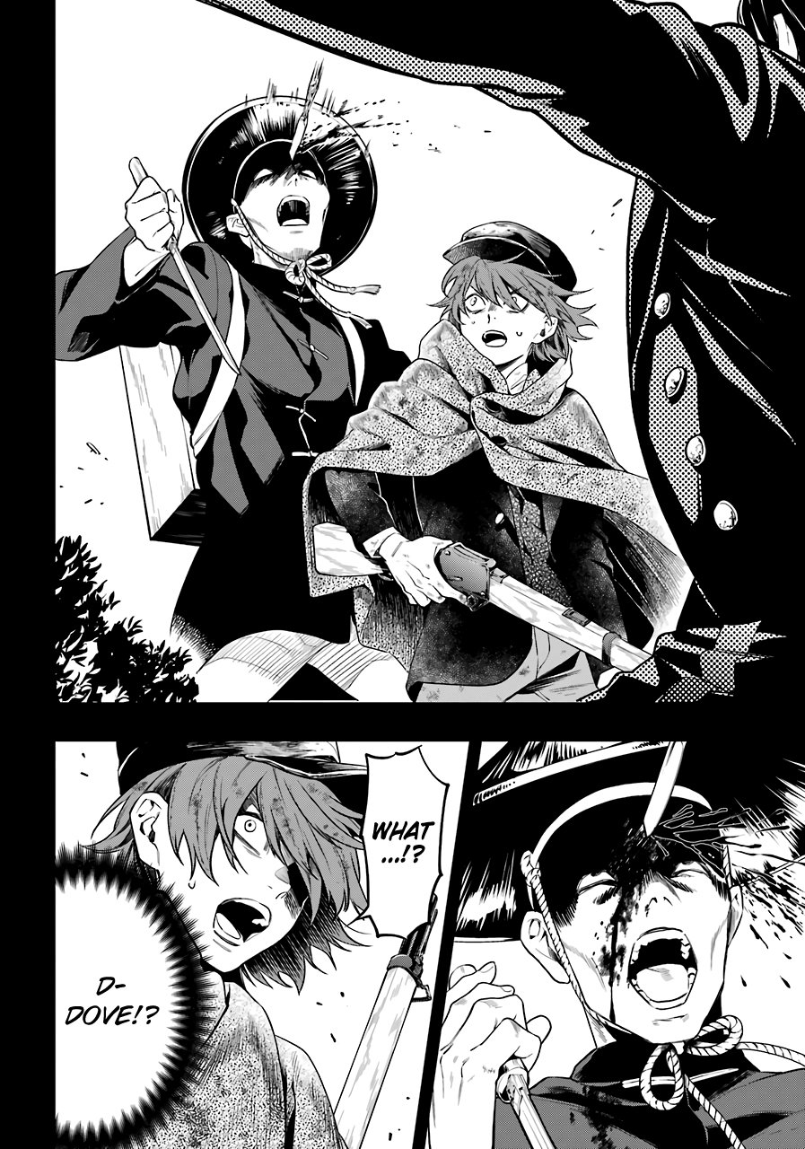 Kuroshitsuji Chapter 161 page 11 - Chapter 161: That butler, relentless