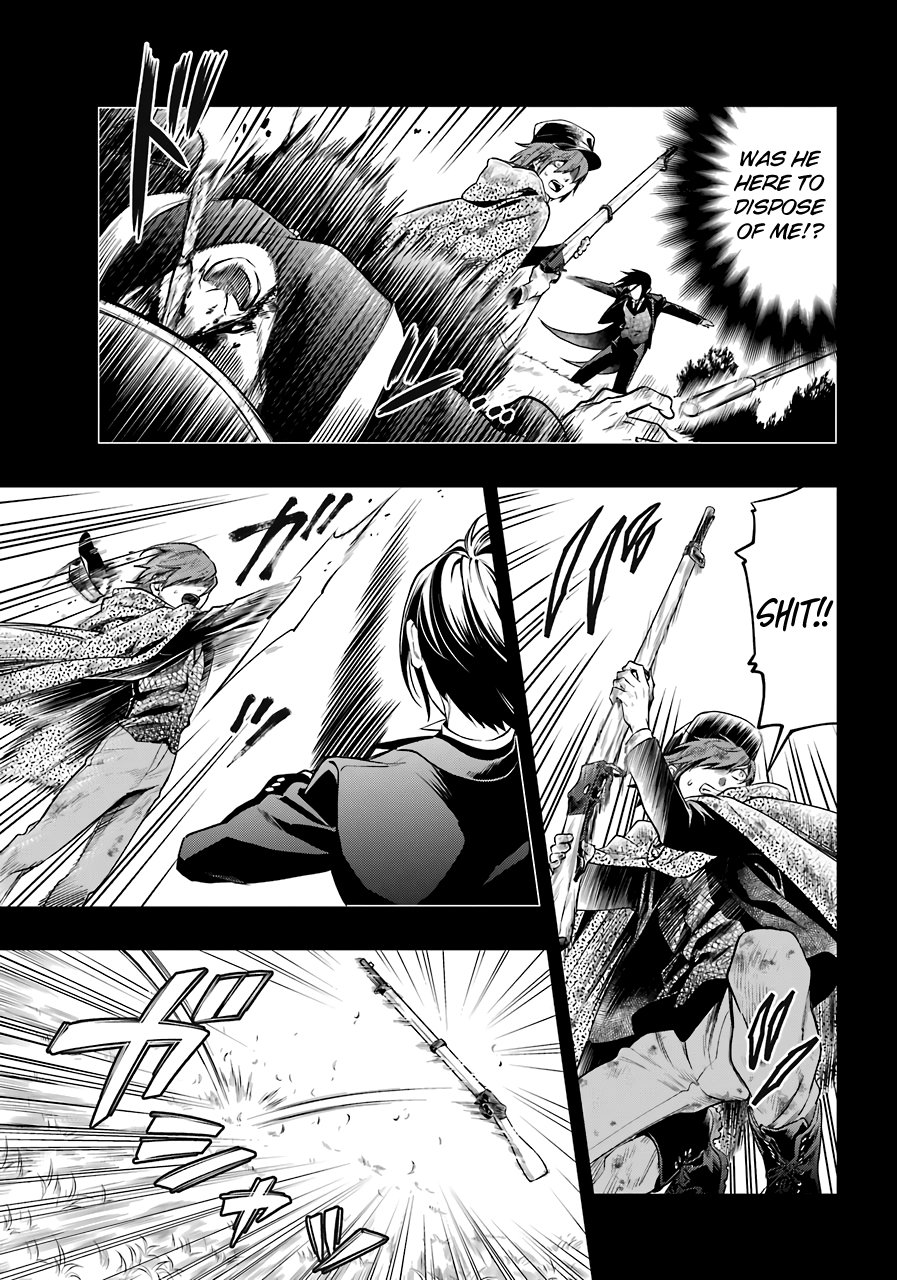 Kuroshitsuji Chapter 161 page 12 - Chapter 161: That butler, relentless