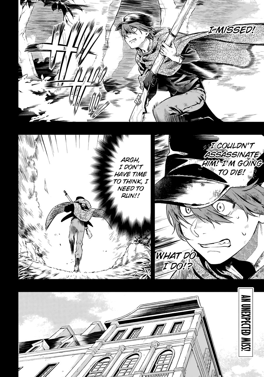 Kuroshitsuji Chapter 161 page 2 - Chapter 161: That butler, relentless